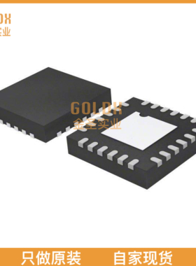 【 全新原装现货 】 AD5780BCPZ IC DAC 18BIT V-OUT 24LFCSP
