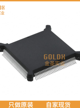 【 全新原装现货 】 MC68302FC20C IC MPU M683XX 20MHZ 132QFP