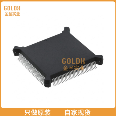 【 全新原装现货 】 MC68020EH33E IC MPU M680X0 33MHZ 132QFP