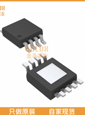 【 全新原装现货 】 HMC219BMS8GETR IC MMIC MIXER 2.5-7GHZ 8M