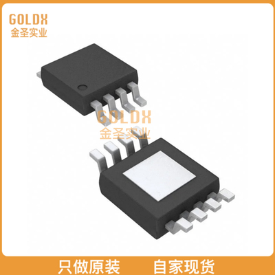 【 全新原装现货 】 HMC219BMS8GETR IC MMIC MIXER 2.5-7GHZ 8M