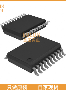 【 全新原装现货 】 MPC17531ATEVEL IC MTR DRV BIPLR 2.7-3.6V