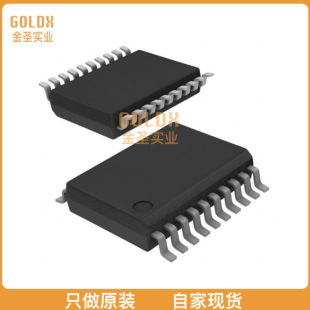 【 全新原装现货 】 MPC17531ATEVEL IC MTR DRV BIPLR 2.7-3.6V