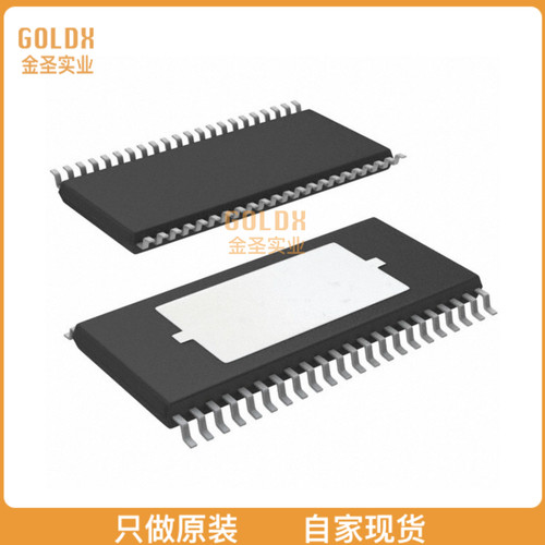 【 全新原装现货 】 TPA3221DDVR IC AMP D MONO/STER 155W 44HT