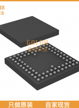 【 全新原装现货 】 AD5532HSABCZ IC DAC 14BIT V-OUT 74CSPBGA