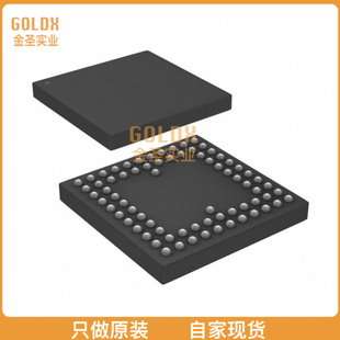 【 全新原装现货 】 AD5532ABC-2 IC DAC 14BIT V-OUT 74CSPBGA