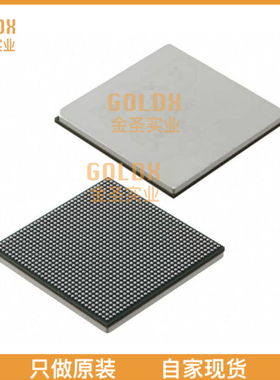 【 全新原装现货 】 XC7VX415T-1FFG1158C IC FPGA 350 I/O 1158