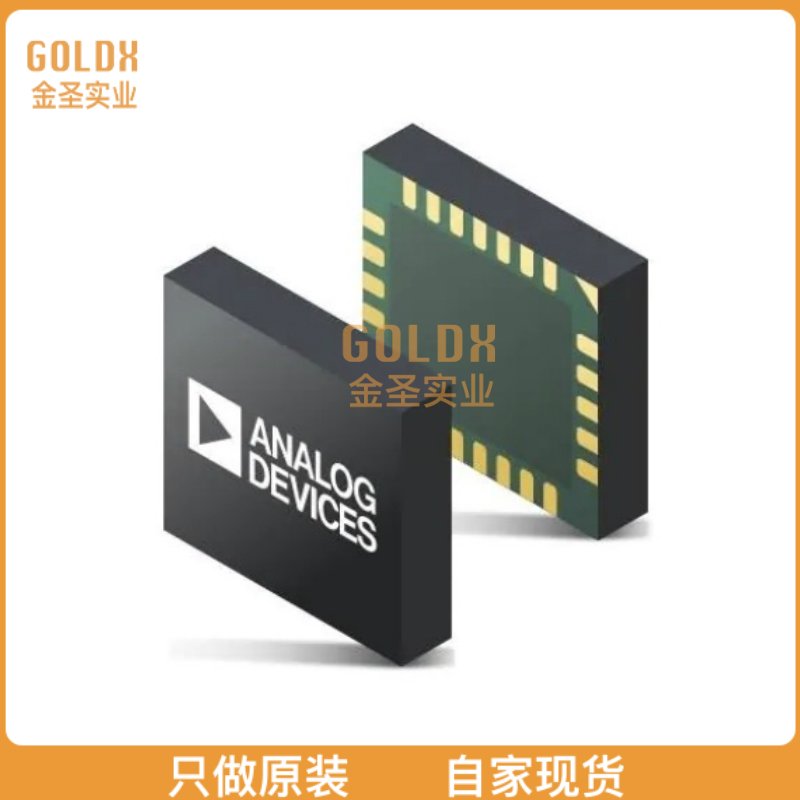 【 全新原装现货 】 ADPD188GG-ACEZRL SENSOR OPT 525NM AMB 24