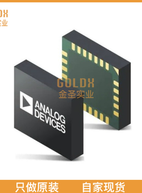 【 全新原装现货 】 ADPD188GG-ACEZR7 SENSOR OPT 525NM AMB 24