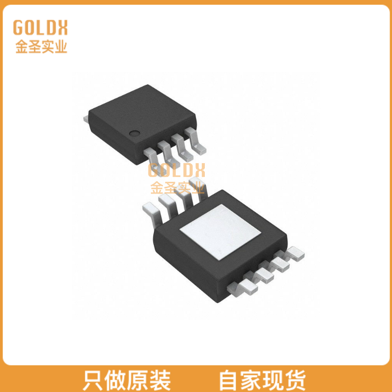 【 全新原装现货 】 ADA4625-1ARDZ-RL IC OPAMP JFET 1 CIRCUIT 居家布艺 纺织品填充物 原图主图