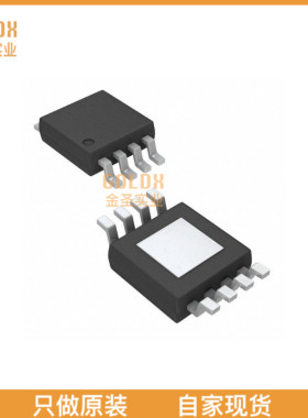 【 全新原装现货 】 ADP7156ARDZ-2.0-R7 IC REG LINEAR 2V 1.2A