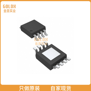 全新原装 CIRCUIT 1ARDZ ADA4625 现货 JFET OPAMP