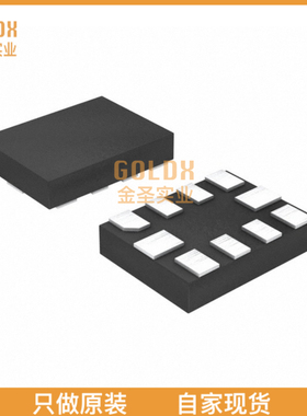 【 全新原装现货 】 NX3L2267GM,115 IC ANALOG SWITCH SPDT 10X