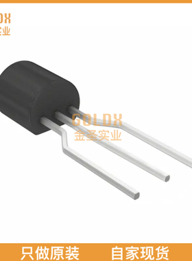 【 全新原装现货 】 DRV5033AJQLPGMQ1 MAGNETIC SWITCH OMNIPOL