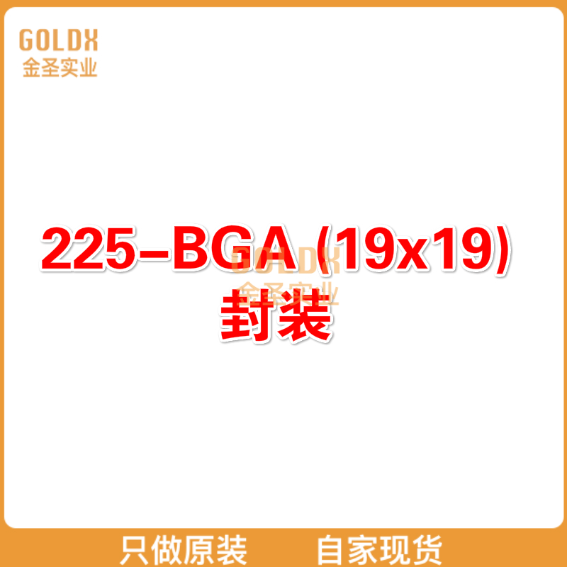 【 全新原装现货 】 EPF8820ABC225-4 IC FPGA 152 I/O 225BGA