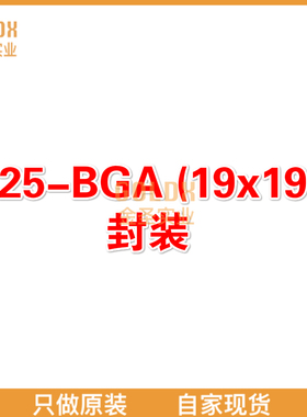 【 全新原装现货 】 EPF8820ABC225-4 IC FPGA 152 I/O 225BGA