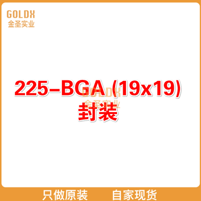 【 全新原装现货 】 EPF8820ABC225-2 IC FPGA 152 I/O 225BGA