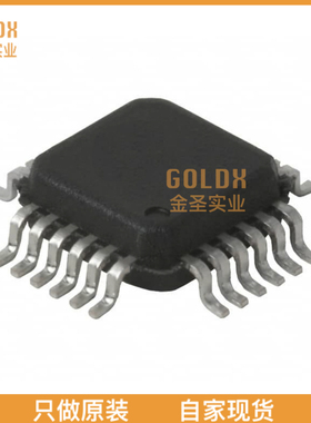 【 全新原装现货 】 MC33594FTAER2 RF RX FSK/OOK 315/434MHZ 2