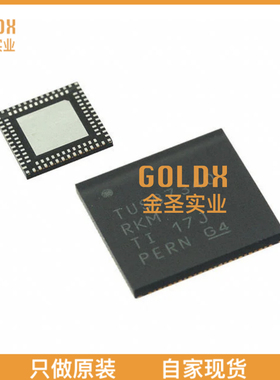 【 全新原装现货 】 TUSB7340RKMR IC HUB CONTROLLER USB 100WQF