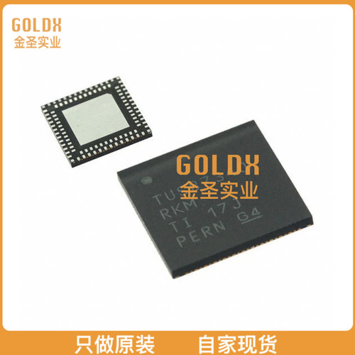 【 全新原装现货 】 TUSB8040A1RKMR IC HUB CONTROLLER USB 100W
