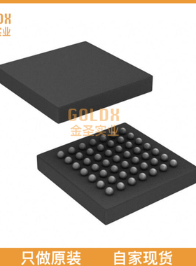 【 全新原装现货 】 EPM7128BFC49-4 IC CPLD 128MC 4NS 49FBGA