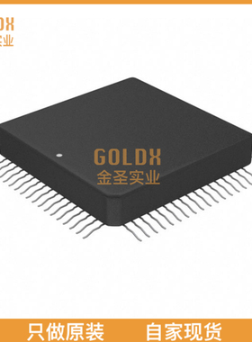 【 全新原装现货 】 AD10242TZ/883B IC ADC 12BIT 41MSPS DL 68