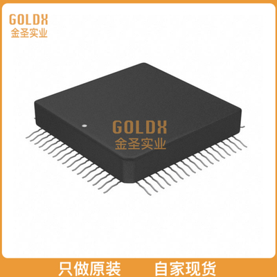 【 全新原装现货 】 AD10242TZ/883B IC ADC 12BIT 41MSPS DL 68