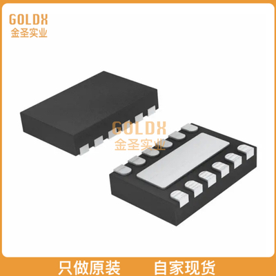 【 全新原装现货 】 DAC7551IDRNTG4 IC DAC 12BIT V-OUT 12USON