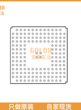 【 全新原装现货 】 MC56F8357VVFE IC MCU 16BIT 256KB FLASH 1