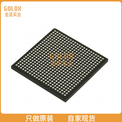 【 全新原装现货 】 XC7Z015-2CLG485E IC SOC CORTEX-A9 766MHZ