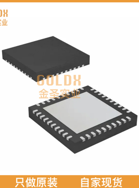 【 全新原装现货 】 CS43130-CNZR IC DAC W/HP DRIVER 40QFN6Z