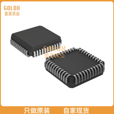 【 全新原装现货 】 XC9572-10PCG44C IC CPLD 72MC 10NS 44PLCC