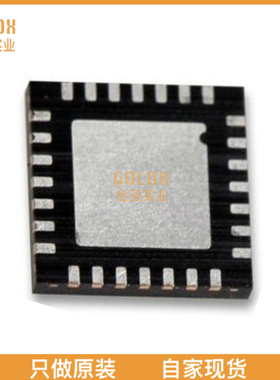 【 全新原装现货 】 LT3030IUFD#TRPBF IC REG LINEAR POS ADJ 2