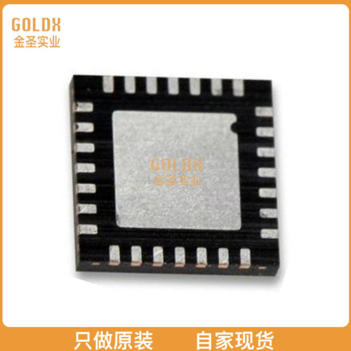 【 全新原装现货 】 LTC4000EUFD#TRPBF IC BATT CHARGER 3 CELL