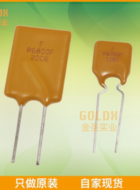 【 全新原装现货 】 FRG1100-16F Radial Leaded PTC