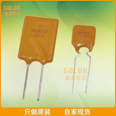 【 全新原装现货 】 FRG800-16F Radial Leaded PTC