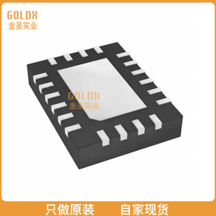 【 全新原装现货 】TPS25940LRVCR 热交换电压控制器 2.7V-18V