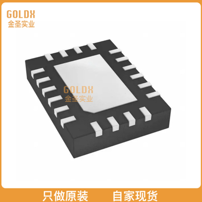 【 全新原装现货 】 LT8640IUDCF#TRPBF 42V, 5A SYNC BUCK SILE