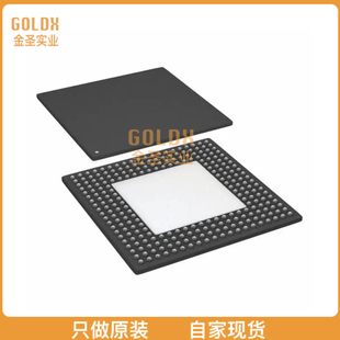 EPM7512AEBC256 7EM 7.5NS 全新原装 512MC 现货 CPLD