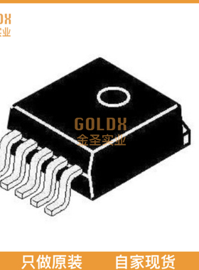 【 全新原装现货 】 SPX29151T5-L-5-0 IC REG LINEAR 5V 1.5A T
