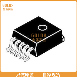 3.3V SPX29501T5 REG 现货 LINEAR 全新原装