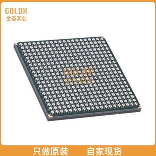 【 全新原装现货 】 EP1C4F400C8NAA IC FPGA 301 I/O 400FBGA