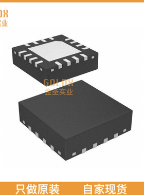 【 全新原装现货 】 HMC758LP3E IC AMP LTE 700MHZ-2.2GHZ 16QF