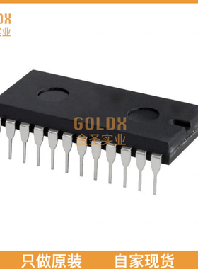 【 全新原装现货 】 74HC154N,652 IC DECODER/DEMUX 4-16 LINE