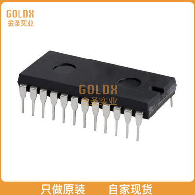 【 全新原装现货 】 74HC4514N,652 IC DECODR/DEMUX 4-16 LINE