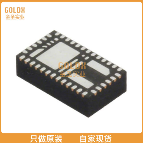 【 全新原装现货 】 EN6347QA DC DC CONVERTER 0.6-6.24V