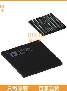 【 全新原装现货 】 AD9208BBPZRL IC ADC 14BIT 3 GSPS 196BGA-