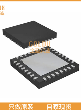 【 全新原装现货 】 ADF7242BCPZ-RL IC RF TXRX+MCU 802.15.4 3