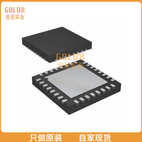 【 全新原装现货 】 AD8333ACPZ-REEL7 RF DEMOD IC 0HZ-50MHZ 3