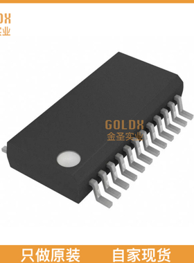 【 全新原装现货 】TLC59281DBQR LED照明驱动器 16-Channel Cons